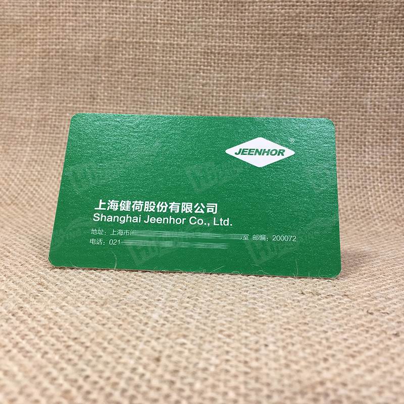 425g Cotton Paper With Green Foil And Printing For Agriculture Groups